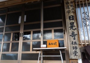 DSC01715