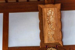 DSC01358