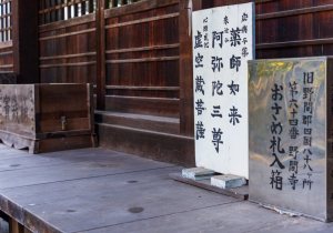 DSC00757