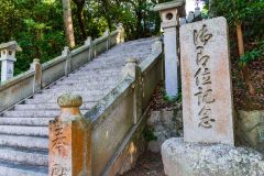 DSC09640