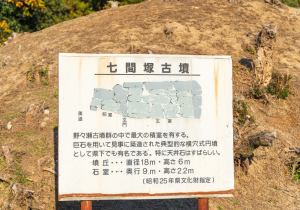 SBJ02316