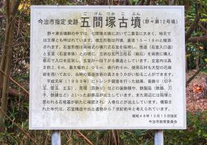SBJ02385