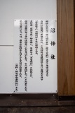 DSC01695