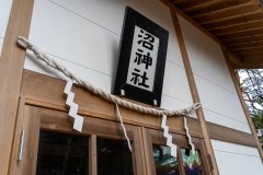 DSC01697