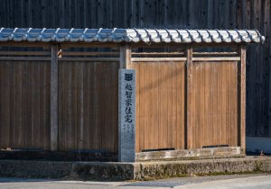 SBJ03038