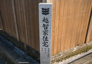 SBJ03118