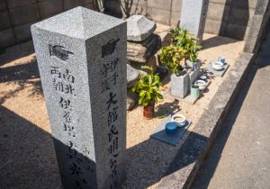 SBJ09612