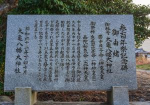 SBJ06892
