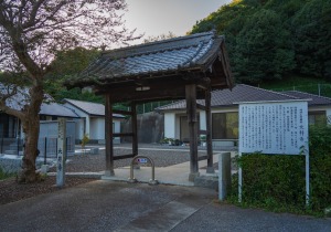 SBJ07620