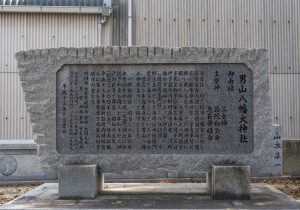 SBJ05011