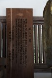 DSC09142