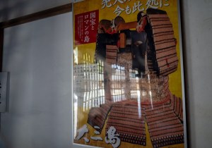 SBJ01313