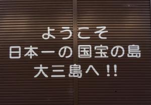 SBJ01209