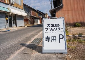 SBJ01210