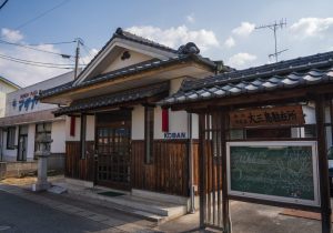 SBJ01216