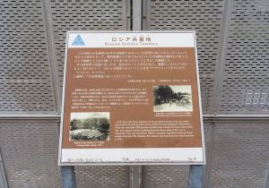SBJ01988