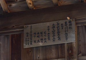 SBJ02471