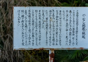DSC03764