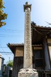 DSC08433