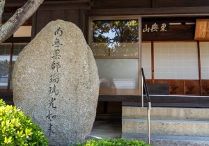 DSC07756