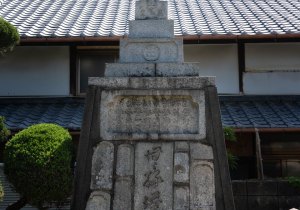 SBJ01912