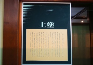 SBJ06603