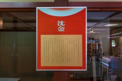 SBJ06606
