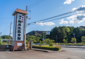 SBJ06664