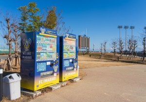 SBJ03122