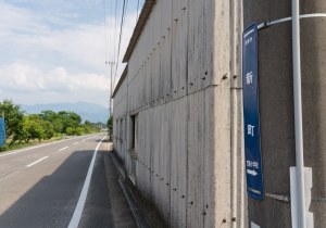 SBJ00835