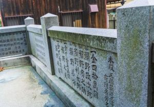 SBJ00498