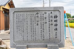 SBJ05601