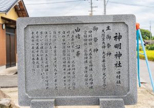 SBJ05601