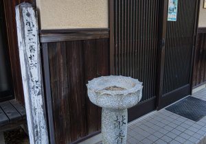 SBJ00577