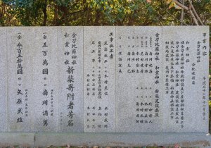 SBJ02613