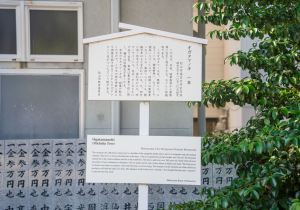 SBJ00367