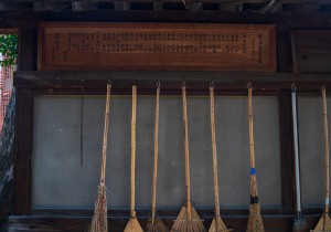 SBJ00369
