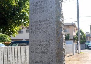 SBJ00370