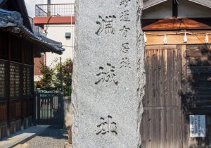 SBJ00397