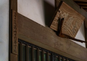 DSC04647