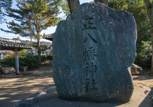 SBJ09712