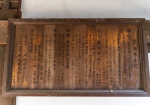 DSC03547