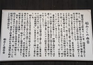 SBJ01785