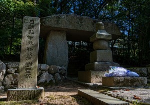 DSC09319