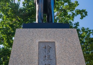 SBJ06050