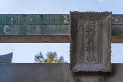 DSC09121