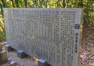 SBJ00219
