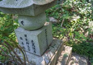 SBJ01280