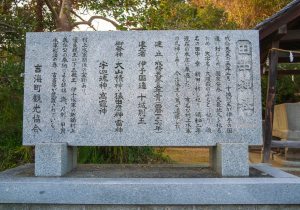 SBJ06832
