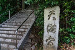 DSC00276